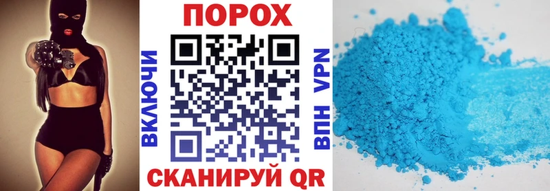 как найти закладки Тихвин АМФЕТАМИН Premium
