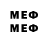 МЕТАДОН methadone $park$_X18