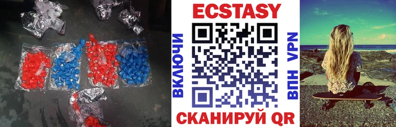 Экстази бентли  сколько стоит  Тихвин 