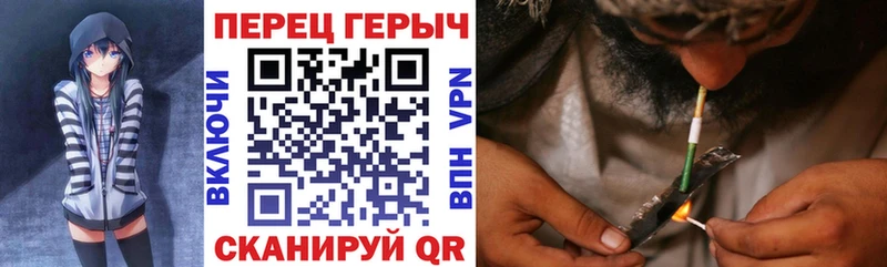 ГЕРОИН Heroin  KRAKEN онион  Тихвин 