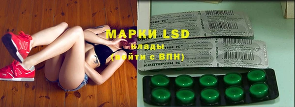 MDMA Premium VHQ Алексеевка