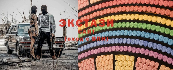 MDMA Premium VHQ Алзамай