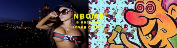 MDMA Premium VHQ Алзамай