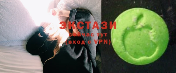 mix Алексин