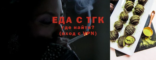 соль ск Остров