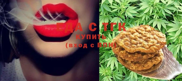 MDMA Premium VHQ Алексеевка
