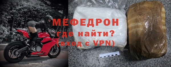mix Алексин