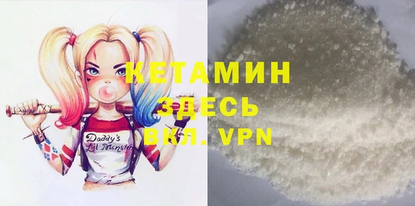 соль ск Остров