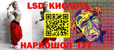шишки Севастополь