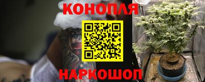 прущий лед Свободный