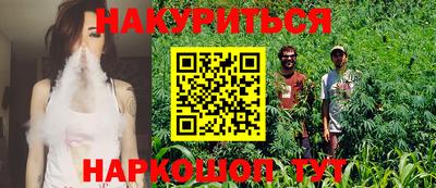 прущий лед Свободный