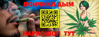 прущий лед Свободный