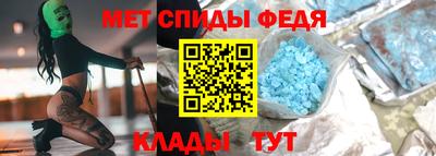 шишки Северобайкальск