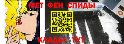 шишки Северобайкальск
