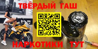 прущий лед Свободный