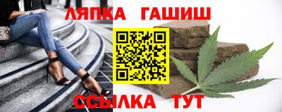 прущий лед Свободный
