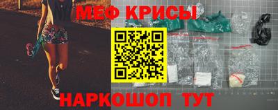 шишки Северобайкальск