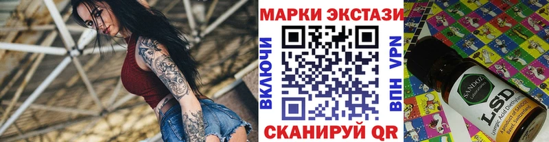 гидра как зайти  наркошоп  Тихвин  Марки NBOMe 1500мкг 