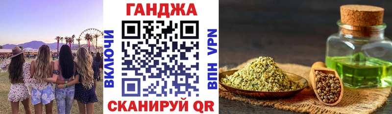Бошки Шишки VHQ  Тихвин 